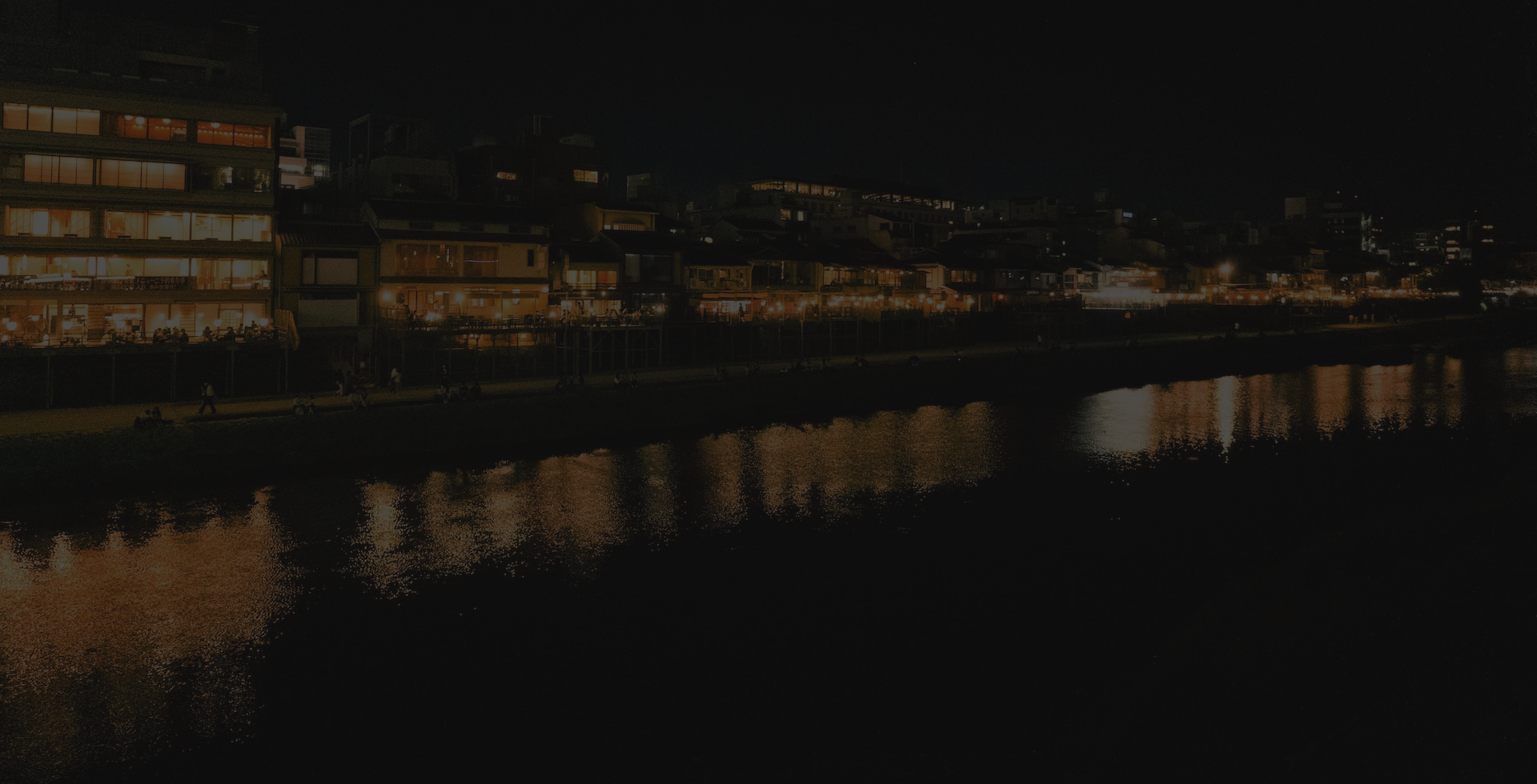 京都 祇園 新橋通 クラブ松香 鴨川